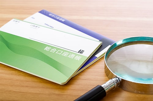 別居時に夫婦の共有財産を持ち出された! 対処法を弁護士が解説